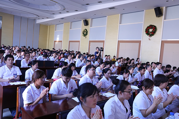 成都白癜风医院5.12国际护士节表彰大会(图3)