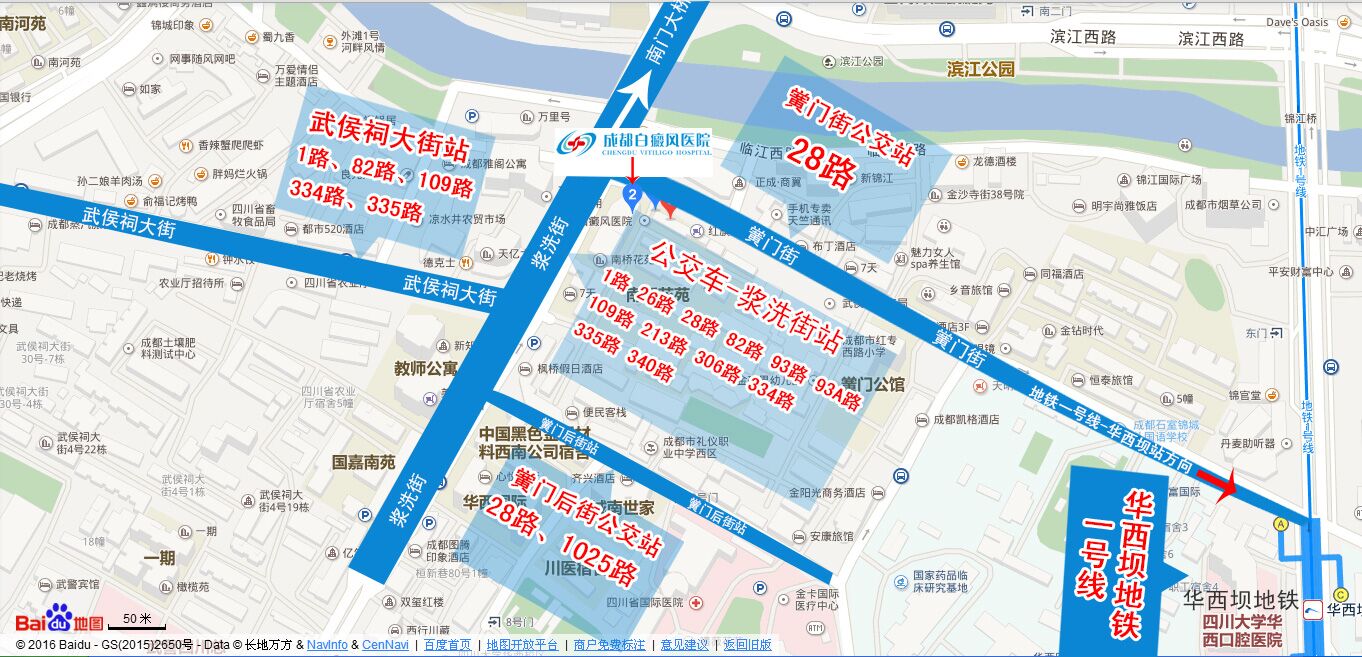 (图1)